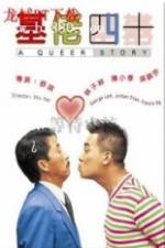 Watch A Queer Story Xmovies8