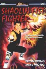 Watch Shaolin Fist Fighter Xmovies8