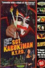 Watch Sgt Kabukiman NYPD Xmovies8