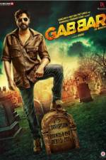 Watch Gabbar is Back Xmovies8