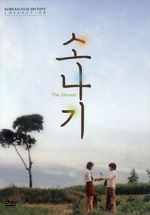 Watch Sonagi Xmovies8