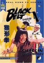 Watch The Shaolin Drunk Monkey Xmovies8