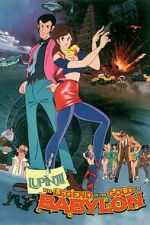 Watch Lupin III: Legend of the Gold of Babylon Xmovies8