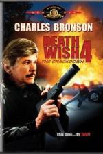 Watch Death Wish 4: The Crackdown Xmovies8