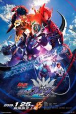 Watch Kamen Rider Build New World: Kamen Rider Cross-Z Xmovies8