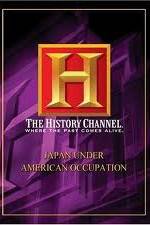 Watch Japan Under American Occupation Xmovies8