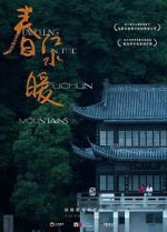 Watch Dwelling in the Fuchun Mountains Xmovies8