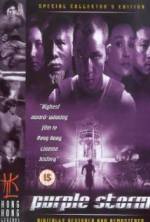 Watch Purple Storm Xmovies8