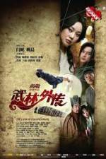 Watch My Own Swordsman (Wu Lin Wai Zhuan) Xmovies8