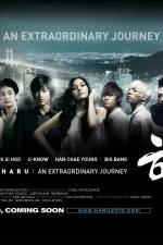 Watch Haru: An Unforgettable Day in Korea Xmovies8