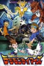 Watch Digimon: Runaway Locomon Xmovies8