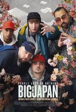 Watch People Just Do Nothing: Big in Japan Xmovies8