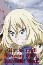 Watch Girls und Panzer OVA: Taiyaki War! Xmovies8