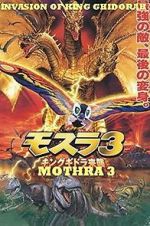 Watch Rebirth of Mothra III Xmovies8