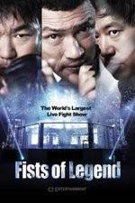 Watch Fists of Legend Xmovies8