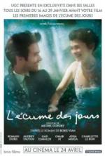 Watch Mood Indigo Xmovies8