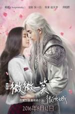 Watch Love O2O Xmovies8