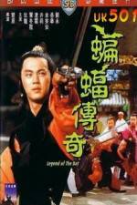 Watch Bian fu chuan qi Xmovies8