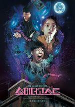 Watch Show Me the Ghost Xmovies8