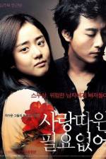 Watch Sarang-ttawin piryo-eopseo Xmovies8