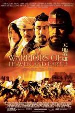 Watch Warriors of Heaven and Earth Xmovies8