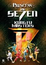 Watch Princess & Seven Gongfu Masters Xmovies8