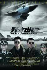 Watch Jian Shi Chu Ji - Sky Fighters Xmovies8