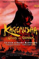 Watch Kagemusha Xmovies8