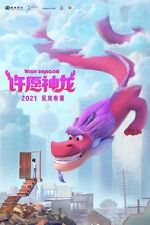 Watch Wish Dragon Xmovies8