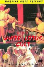 Watch White Lotus Cult Xmovies8