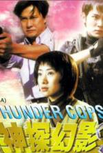 Watch Thunder Cops Xmovies8