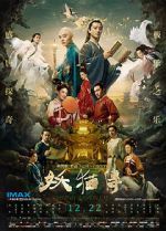 Watch Legend of the Demon Cat Xmovies8