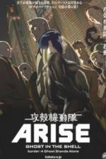Watch Ghost in the Shell Arise: Border 4 - Ghost Stands Alone Xmovies8