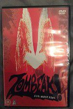 Watch Zombeak Xmovies8