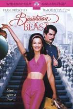 Watch The Beautician and the Beast Xmovies8
