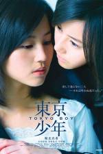 Watch Tokyo Boy Xmovies8