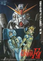 Watch Mobile Suit Gundam F91 Xmovies8