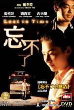 Watch Lost in Time Xmovies8