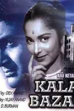 Watch Kala Bazar Xmovies8