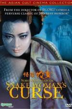 Watch Kaidan hebi-onna Xmovies8