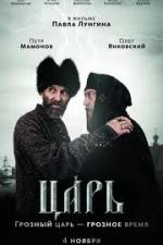 Watch Tsar Xmovies8