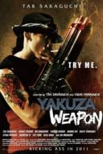 Watch Yakuza Weapon Xmovies8