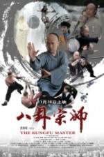 Watch The the KungFu Master Xmovies8