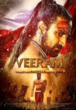 Watch Veeram Xmovies8