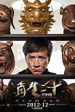 Watch Chinese Zodiac Xmovies8