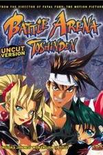 Watch Battle Arena Toshinden Xmovies8