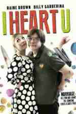 Watch I Heart U Xmovies8