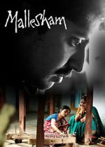 Watch Mallesham Xmovies8