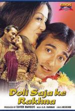 Watch Doli Saja Ke Rakhna Xmovies8