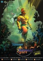 Watch Hanuman vs. Mahiravana Xmovies8